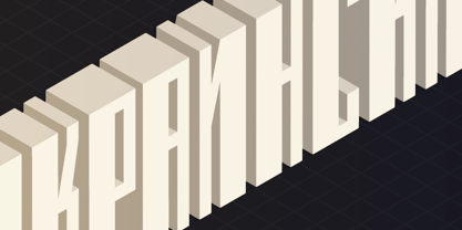 Monateb Font Poster 15