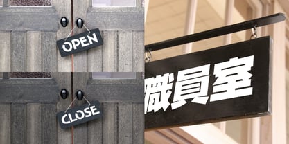 WaonPro Font Poster 14