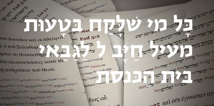 Hazvi Font Poster 2