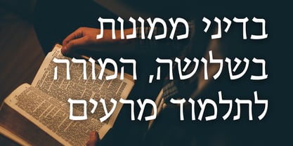 Hazvi Font Poster 4