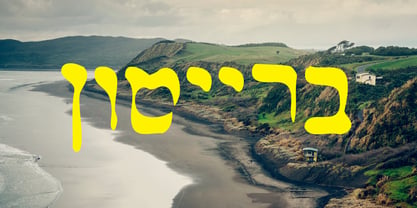 Dimdumim Font Poster 3