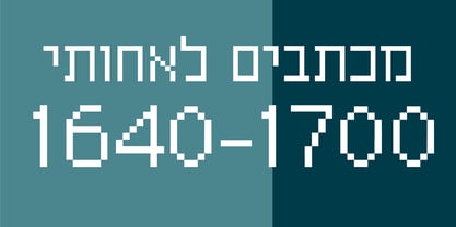 Hermon Font Poster 3