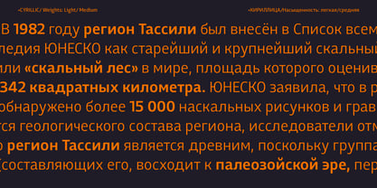 Tassili Font Poster 13