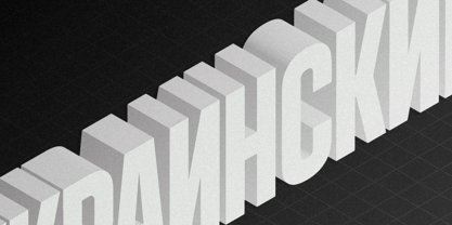 Angmar Font Poster 11