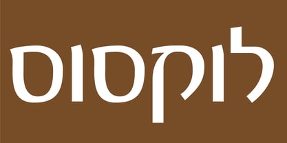 Lueeza Font Poster 2