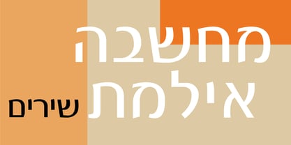Lueeza Font Poster 5