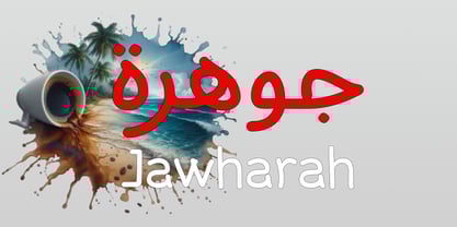 Jawharah Font Poster 1