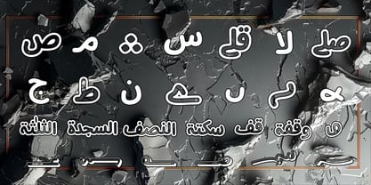 Jawharah Font Poster 4