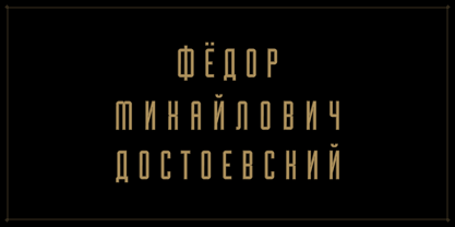 Juvenilia Font Poster 7