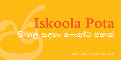 Iskoola Pota Font Poster 1