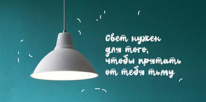 No. 156 Font Poster 8