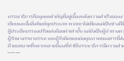 Bunnathikarn Font Poster 4