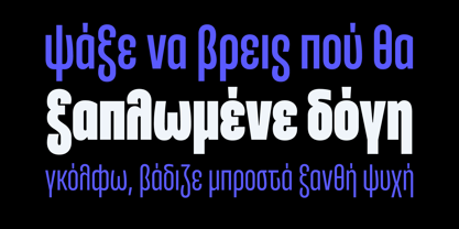 Entrofly Font Poster 14