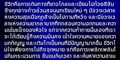 Akkhara Font Poster 5