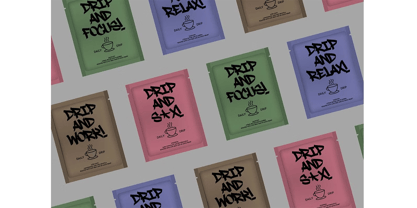 Street Tag Vol 3 Font Poster 6