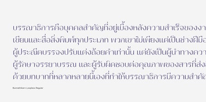 Bunnathikarn Loopless Font Poster 4