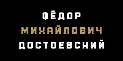 Junosky Font Poster 13