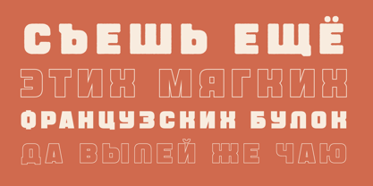 Whinstone Font Poster 11