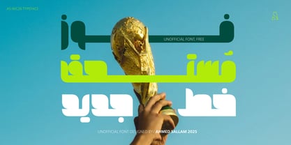 As WCA26 Font Poster 1