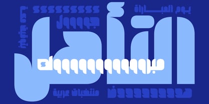 As WCA26 Font Poster 8