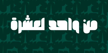 As WCA26 Font Poster 6