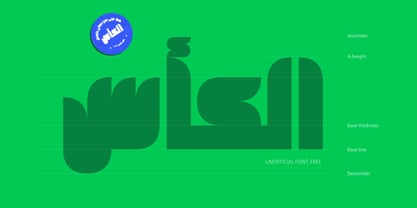 As WCA26 Font Poster 4