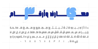 As WCA26 Font Poster 3