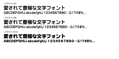 OT-NIS_S Font Poster 4