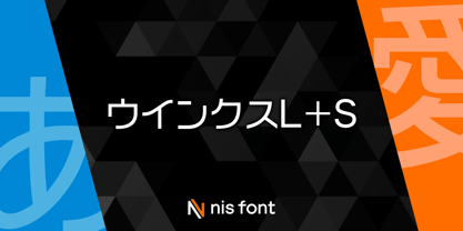 OT-NIS_WKL Font Poster 1