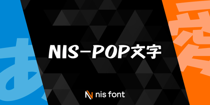 OT-NIS_POP Font Poster 1