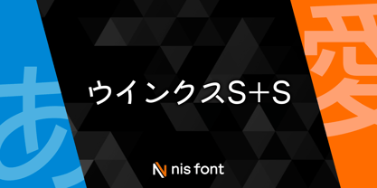 OT-NIS_WKS Font Poster 1