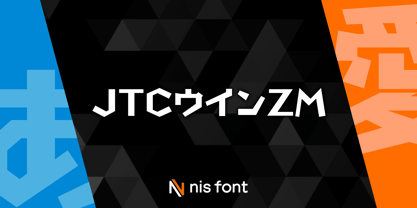 OT-NIS_ZM Font Poster 1