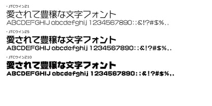 OT-NIS_Z Font Poster 3