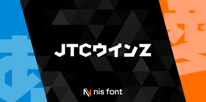 OT-NIS_Z Font Poster 1