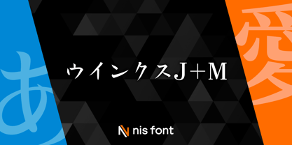 OT-NIS_JM Font Poster 1