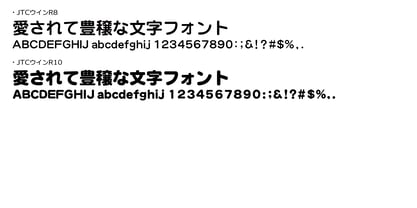 OT-NIS_R Font Poster 4