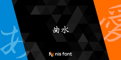 OT-NIS_K Font Poster 1