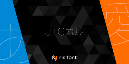 OT-NIS_CUL Font Poster 1