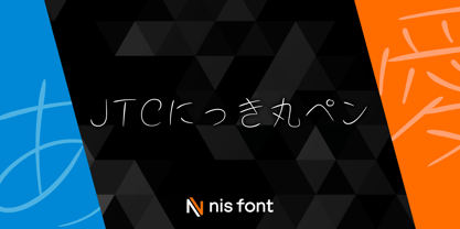 OT-NIS_NKRP Font Poster 1