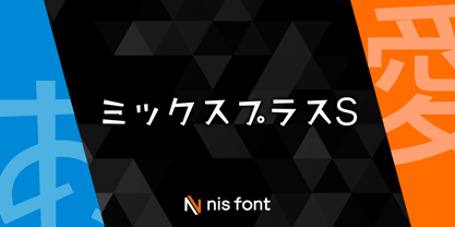 OT-NIS_MPS Font Poster 1