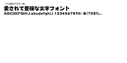 OT-NIS_ZEDO Font Poster 3
