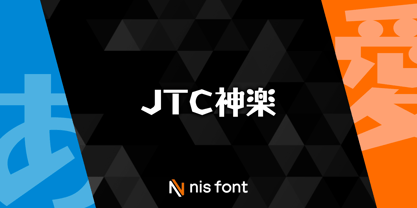 OT-NIS_KAG Font Poster 1