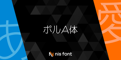 OT-NIS_A Font Poster 1