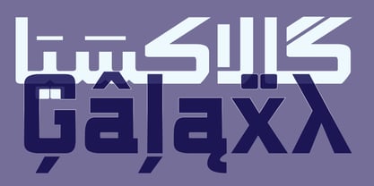 Yasmeen Tech Font Poster 3