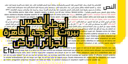 Yasmeen Tech Font Poster 10