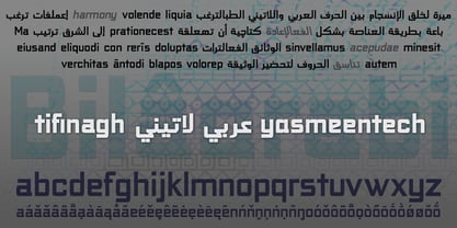 Yasmeen Tech Font Poster 4