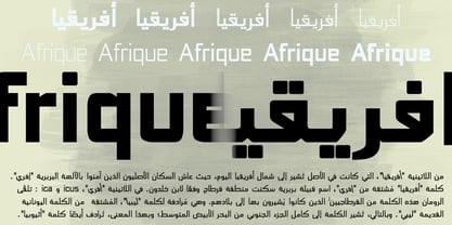 Yasmeen Tech Font Poster 8