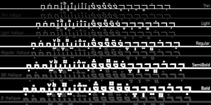 Yasmeen Tech Font Poster 5