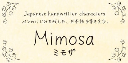 TM Mimosa Font Poster 1