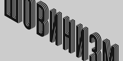 Palachia Font Poster 6